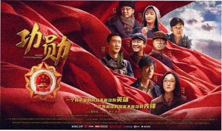 加油站蓝调主题横幅