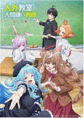纸飞行纪元榜单缩略图