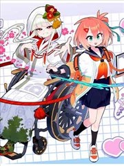 深夜票房手账榜单缩略图